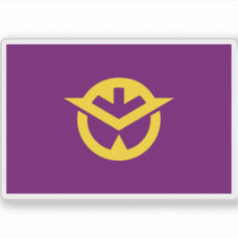 Flagge der Präfektur Tokama, Japan Aufkleber