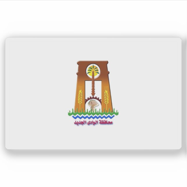 Flagge der Regierung des neuen Tales, Ägypten Aufkleber (Vorderseite)