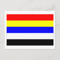 Flagge der Republik China (1912-1928)