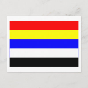 Flagge der Republik China (1912-1928) Postkarte