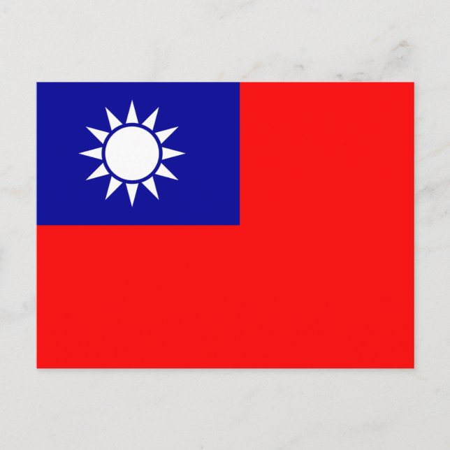 Flagge der Republik China (Taiwan) - 中 華 民 國 旗 Postkarte (Vorderseite)