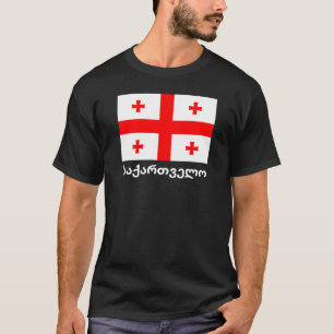 Flagge der Republik Georgien (Sakartvelo) T-Shirt