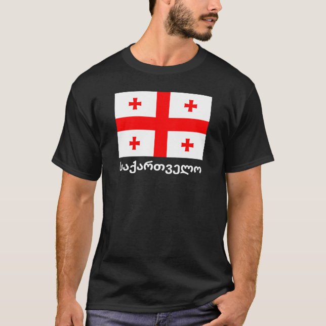 Flagge der Republik Georgien (Sakartvelo) T-Shirt (Vorderseite)