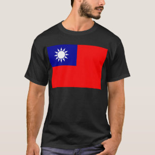 Flagge der Republiks China (Taiwan) - 中華民國國旗 T-Shirt