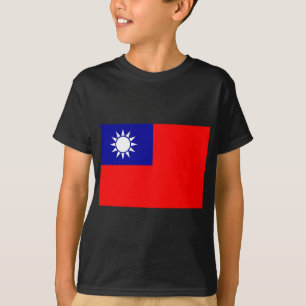 Flagge der Republiks China (Taiwan) - 中華民國 T-Shirt