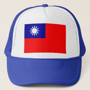 Flagge der Republiks China (Taiwan) - 中華民國 Truckerkappe
