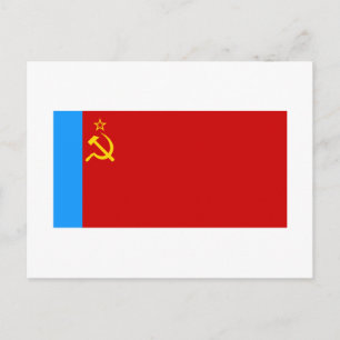 Flagge der Russischen SFSR Postkarte