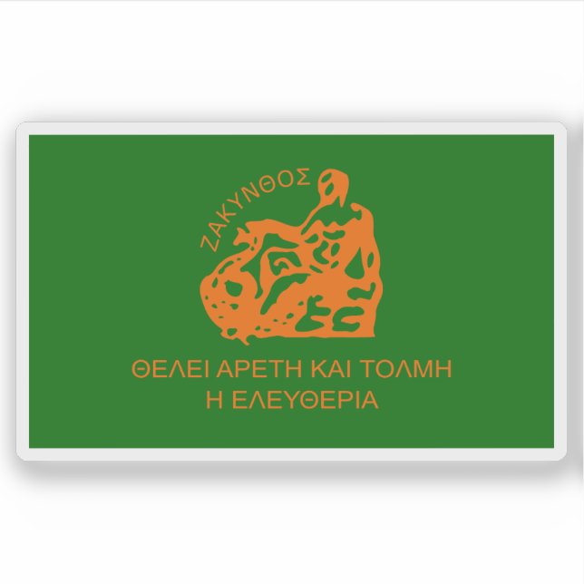 Flagge der Stadt Zakynthos, Griechenland Aufkleber (Vorderseite)