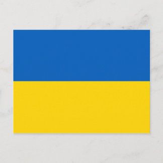 Flagge der Ukraine - Blaugelbe Flagge des ukrainis Postkarte