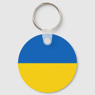 Flagge der Ukraine Schlüsselanhänger