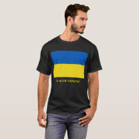 Flagge der Ukraine