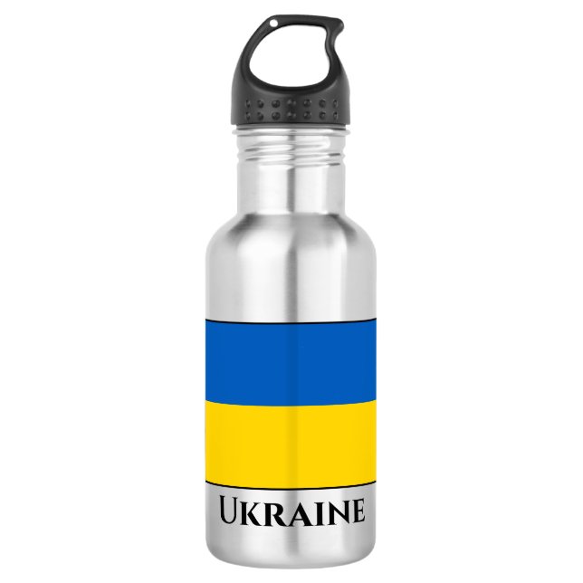 Flagge der Ukraine (Ukrainisch) Edelstahlflasche (Vorderseite)
