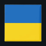 Flagge der Ukraine (Ukrainisch) Magnet<br><div class="desc">Anpassbare World Flag Produkte - Bitte fühlen Sie sich frei,  Ihren eigenen Text hinzuzufügen.</div>