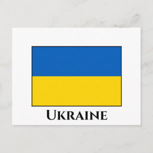 Flagge der Ukraine (Ukrainisch) Postkarte