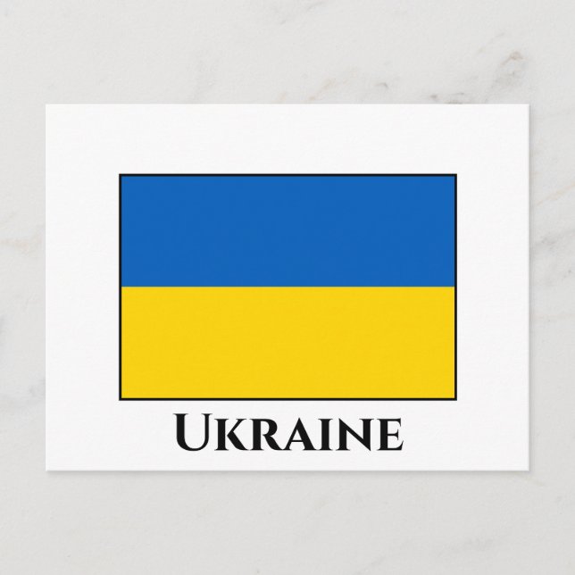 Flagge der Ukraine (Ukrainisch) Postkarte (Vorderseite)