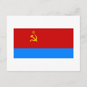 Flagge der Ukrainischen SSR Postkarte