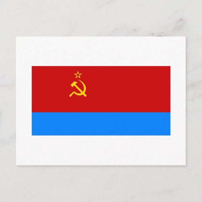 Flagge der Ukrainischen SSR Postkarte (Vorderseite)