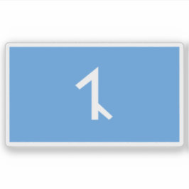 Flagge des afshar-Volkes, Aserbaidschan Aufkleber