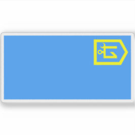 Flagge des Idel-Ural-Staat (1917-1918) Aufkleber