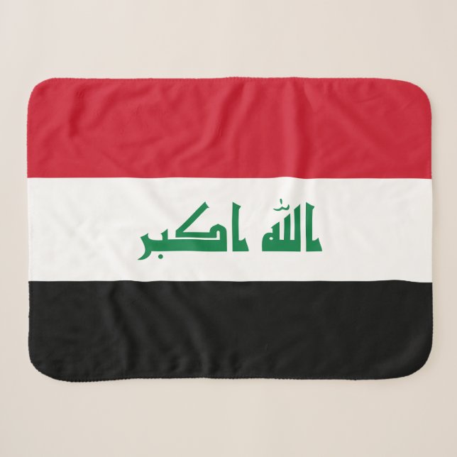 Flagge des Irak Sherpadecke (Vorderseite (Horizontal))