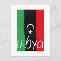 Flagge des Königreichs Libyen (1951-1969)