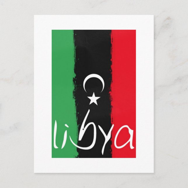 Flagge des Königreichs Libyen (1951-1969) Postkarte (Vorderseite)