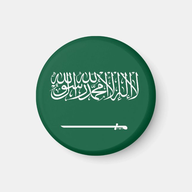 Flagge des Königreichs Saudi-Arabien Magnet (Vorne)