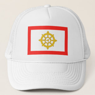 Flagge des Königreichs Sikkim Truckerkappe