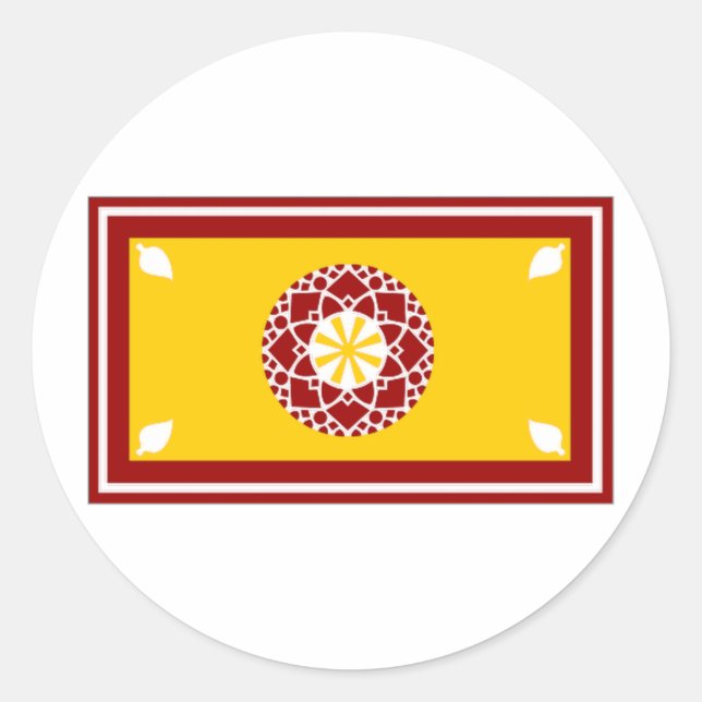 Flagge des Präsidenten Sri Lankas Runder Aufkleber (Vorderseite)