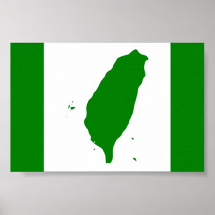 Flagge des unabhängigen Taiwan - 臺灣獨立運動 - 台灣獨立運動 Poster
