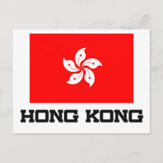Flagge Hongkong Postkarte
