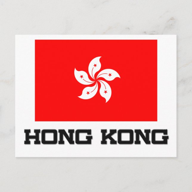Flagge Hongkong Postkarte (Vorderseite)