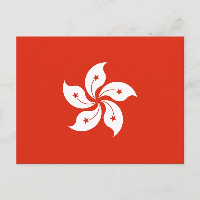 Flagge Hongkong Postkarte (Vorderseite)