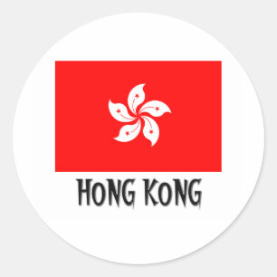 Flagge Hongkong Runder Aufkleber