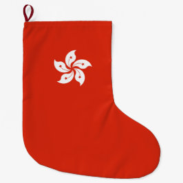 Flagge Hongkongs Großer Weihnachtsstrumpf