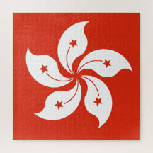 Flagge Hongkongs Jigsaw Puzzle