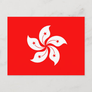 Flagge Hongkongs Postkarte