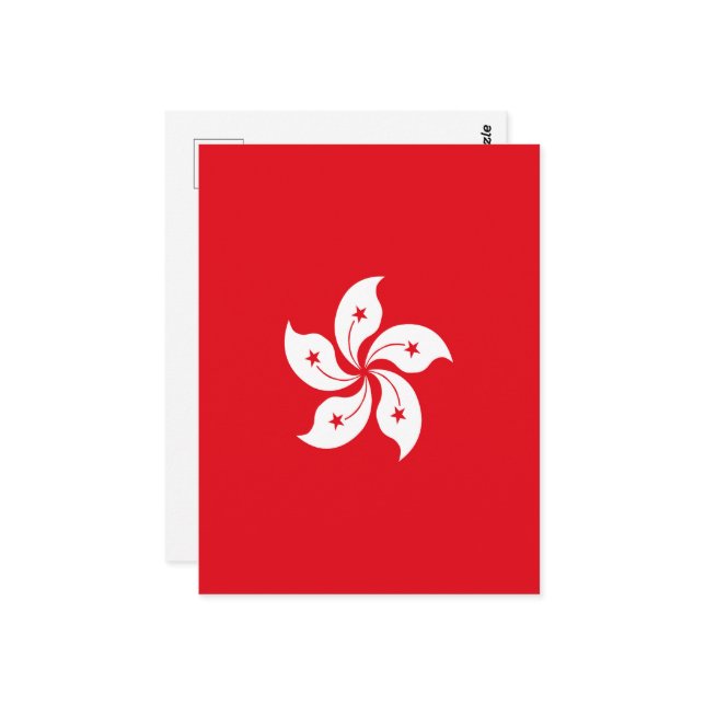 Flagge Hongkongs Postkarte (Vorderseite/Rückseite Beispiel)