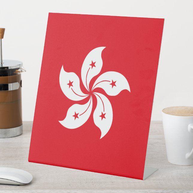 Flagge Hongkongs Sockelschild (In Situ)