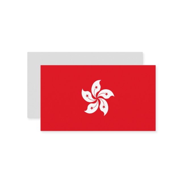 Flagge Hongkongs Visitenkarte (Vorderseite/Rückseite Beispiel)