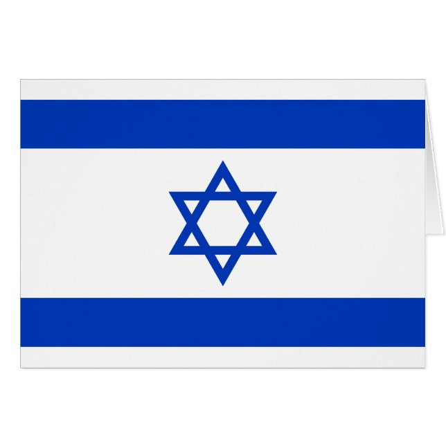 Flagge Israels (Vorderseite (Horizontal))