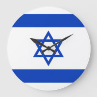 Flagge Israels