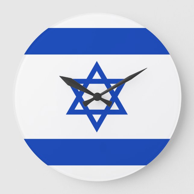 Flagge Israels Große Wanduhr (Vorderseite)