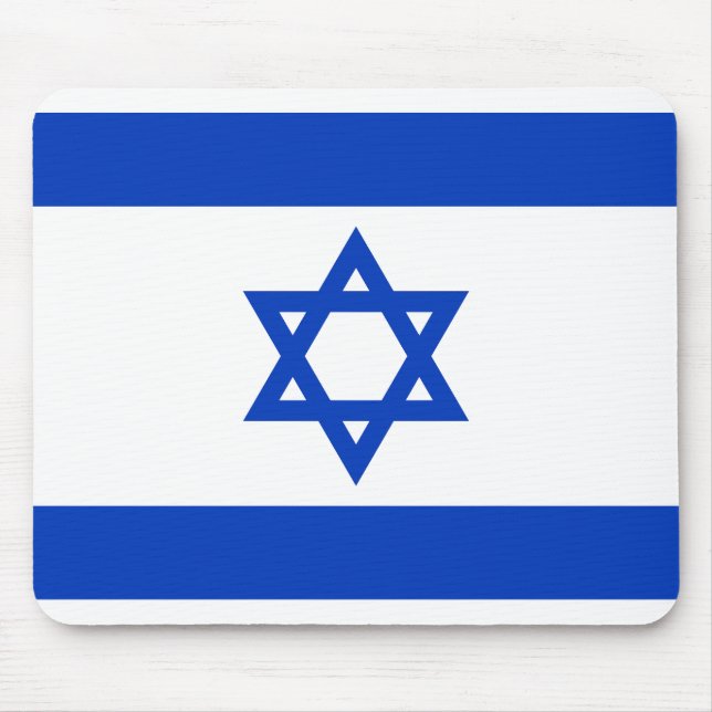 Flagge Israels Mousepad (Vorne)