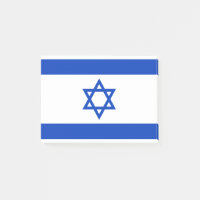 Flagge Israels