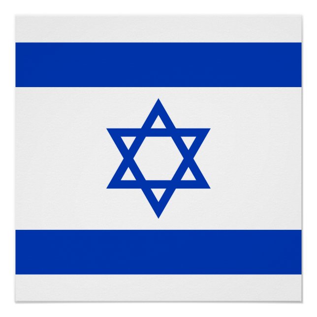Flagge Israels Poster (Vorderseite)