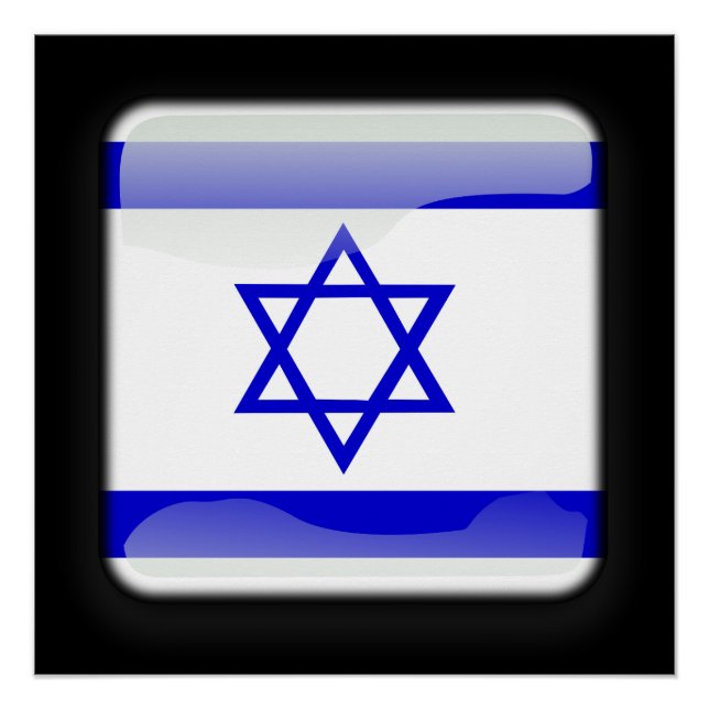 Flagge Israels Poster (Vorderseite)