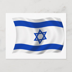 Flagge Israels Postkarte