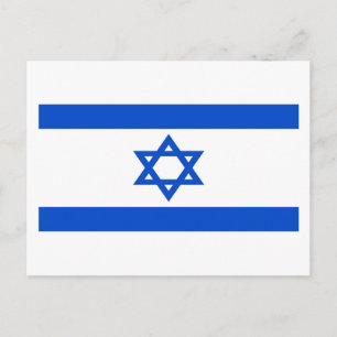 Flagge Israels Postkarte