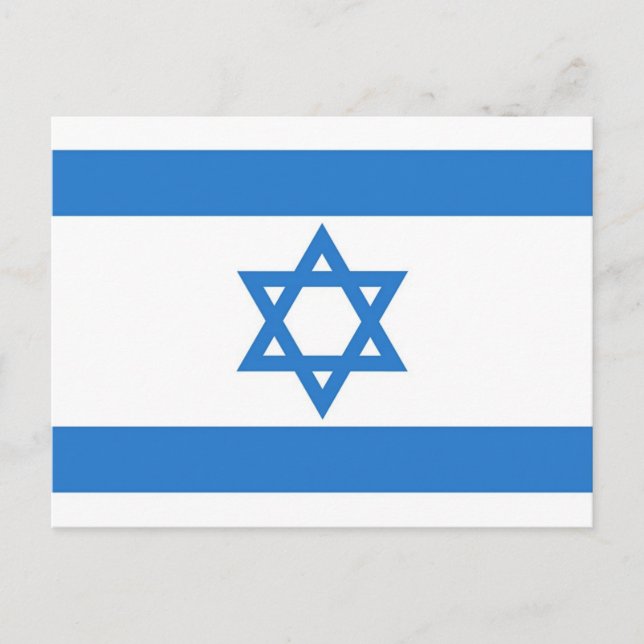 Flagge Israels Postkarte (Vorderseite)
